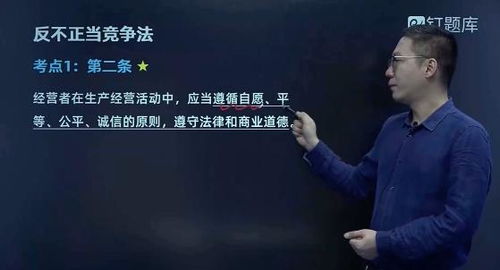 2020年考演出經(jīng)紀(jì)人資格證，你應(yīng)該知道這6個關(guān)鍵問題